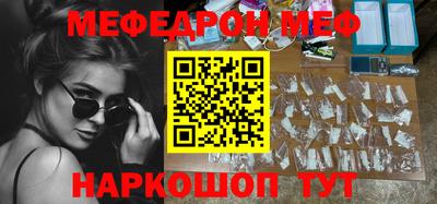 ешки Кулебаки