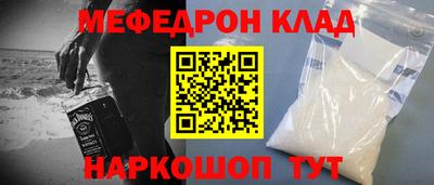 экстази Кумертау